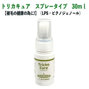 ペット用サプリ ペットサプリメント 高濃度プロポリス サンタプロン