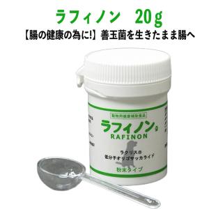 タータ Ta-Ta 126g 犬用サプリメント : BRハウス Yahoo!店 - 通販