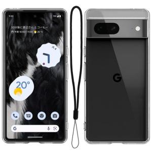 Pixel 7a/Pixel 7/Pixel 7 Pro/Pixel 6a/Pixel 6 Pro/Pixel 5a(5G)/Pixel 4a/Pixel 4a(5G) TPUケース クリア