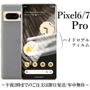 Xiaomi Smart Band 7【ハイドロゲルフィルム2枚組】 Xiaomi Smart Band 7 | Xiaomi 日本 | すべての仕様と機能