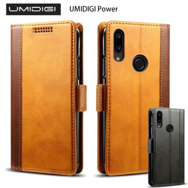 UMIDIGI Power レザー スマホ ケース 手帳型 耐衝撃 黒 茶  TPU スタンド マグ...