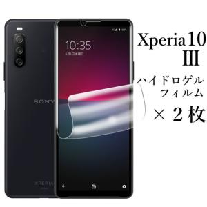 フィルム・ケース付き Xperia 1 iv SOG06 Amazon.co.jp: PAILAIMEN Xperia 1 IV ケース クリア ショルダー