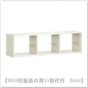 イケア（IKEA） 引き出し パイン材 80x30x18cm m90488906 IVAR