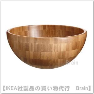 ＩＫＥＡ/イケア　BLANDA MATT　サービングボウル２０cm　竹（002.143.41）｜shop-brain