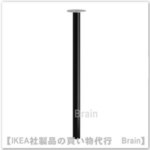 イケア（IKEA） LAGKAPTEN/ラグカプテン 天板140x60 cm ダークグレー