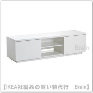 ＩＫＥＡ/イケア　BYAS　テレビ台　ハイグロス ホワイト（003.525.73/00352573）
