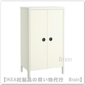 ＩＫＥＡ/イケア　BUSUNGE　ワードローブ80x140 cm　ホワイト（403.513.50/4...