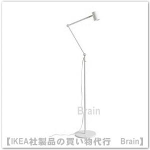 イケア IKEA/イケア ISJAKT/イスヤクト LEDフロアアップ