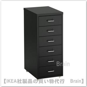 ＩＫＥＡ/イケア　HELMER/ヘルメル　引き出しユニット キャスター付き　ブラック(003.419.71)｜shop-brain