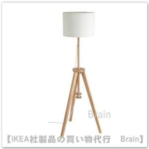 イケア（IKEA） ISJAKT/イスヤクト LEDフロアアップライト/読書ランプ