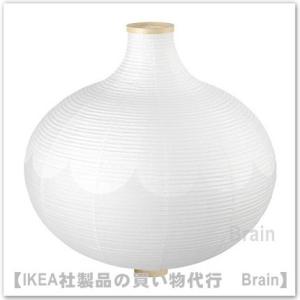 イケア（IKEA） DYKARKLOCKA/デュカルクロッカ ペンダントランプ