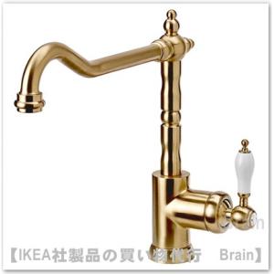 イケア（IKEA） ALMAREN キッチン混合栓/ホース引き出し式 ステンレス