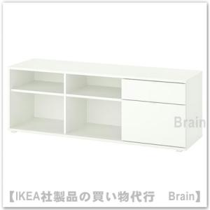 イケア（IKEA） STOCKHOLM テレビ台 ウォールナット材突き板（903.535