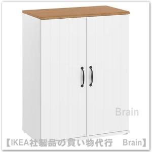 イケア（IKEA） EKENABBEN/エーケナッベン キャビネット70x35x51 cm