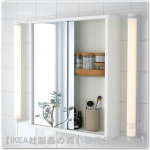 IKEA/イケア NYSJON/ニショーン ミ...の詳細画像1