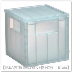 ＩＫＥＡ/イケア　PANSARTAX/パンサルタクス　収納ボックス ふた付き16.5x16.5x16...