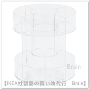 ＩＫＥＡ/イケア　MOJAN/モヤン　回転式メイク用品収納13x15 cm　透明（005.219.29）｜shop-brain