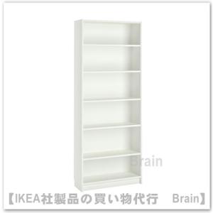 ＩＫＥＡ/イケア　BILLY/ビリー　書棚80x28x202 cm　ホワイト(005.220.47/00522047）｜SelectShop Brain