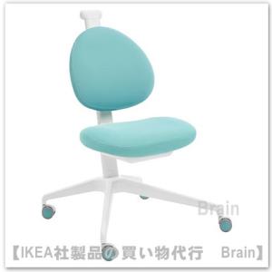 IKEA RENBERGET レンベルゲット 楽天市場】[IKEA/イケア/通販]RENBERGET レンベルゲット 回転チェア