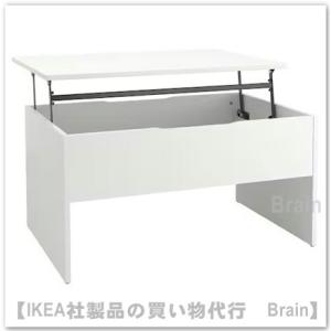 イケア（IKEA） サイドテーブル ホワイト 71x50cm m60570827 BAGGBODA