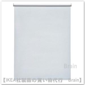 イケア（IKEA） FRIDANS/フリダンス 遮光ローラーブラインド160x195 cm
