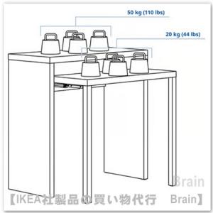 IKEA/イケア LANGDHOPP/レングド...の詳細画像3