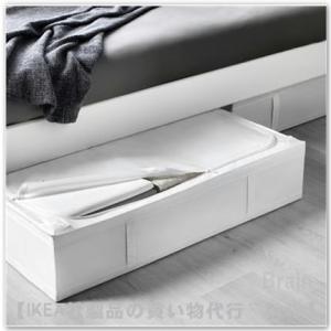 IKEA/イケア SKUBB/スクッブ 収納ケ...の詳細画像1