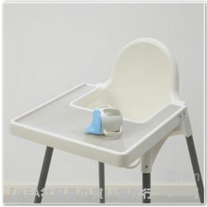 IKEA/イケア ANTILOP/アンティロー...の詳細画像1