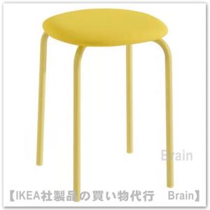 イケア（IKEA） DOMSTEN/ドムステン スツール ライラック/パイン材
