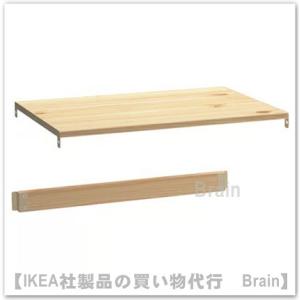 ＩＫＥＡ/イケア　TROFAST/トロファスト　天板60x44 cm　ライトホワイトステインパイン（006.153.53/00615353）