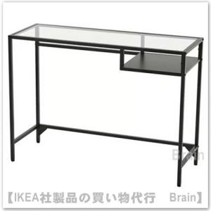 ＩＫＥＡ/イケア　VITTSJO/ヴィットショー　ラップトップテーブル100x36 cm　ブラックブラウン/ガラス（006.195.39/00619539）