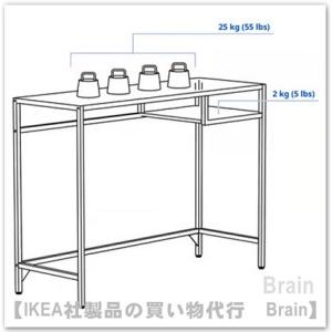 IKEA/イケア VITTSJO/ヴィットショ...の詳細画像2