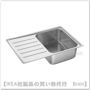 ＩＫＥＡ/イケア　VATTUDALEN　はめ込み式シンク 1ボウル 水切り付き69x47 cm　ステンレススチール（091.581.71）｜shop-brain