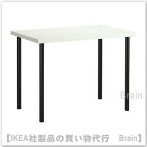 ＩＫＥＡ/イケア　LINNMON/リンモン・ADIL/オディリス　デスク100x60 cm　ホワイト...