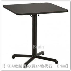 イケア（IKEA） STENSELE /ステーンセレ バーテーブル70x70 cm