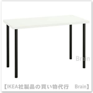 ＩＫＥＡ/イケア　LAGKAPTEN/ラグカプテン・ADILS/オディリス　デスク120x60 cm...