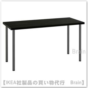 ＩＫＥＡ/イケア　LAGKAPTEN/ラグカプテン・ADILS/オディリス　デスク140x60 cm...