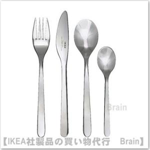 イケア（IKEA） ステンレスフォーク、ナイフ、ティースプーン
