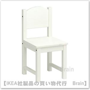 イケア（IKEA） STRANDMON/ストランドモン 子供用アームチェア