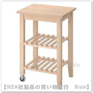 IKEA ルッバン サイドテーブル 籐製ワゴン LUBBAN LUBBAN ルッバン ワゴンテーブル, 籐/チャコール - IKEA