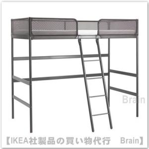 ＩＫＥＡ/イケア　TUFFING　ロフトベッドフレーム/ベッドベース付き90x200 cm　グレー（102.994.48）｜shop-brain