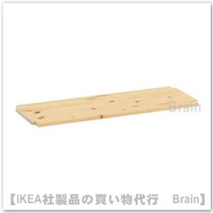 IKEA イーヴァル　折りたたみテーブル IVAR folding table, pine, 311/2x113/4-357/8