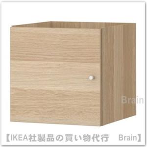 イケア IKEA イケアインサート 引き出し2段 ハイグロス ホワイト イケア IKEA イケアインサート 引き出し2段 ハイグロス ホワイト