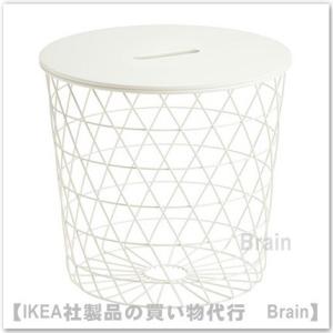 イケア（IKEA） OSTAVALL/エスタヴァル 調節可能ローテーブル ホワイト