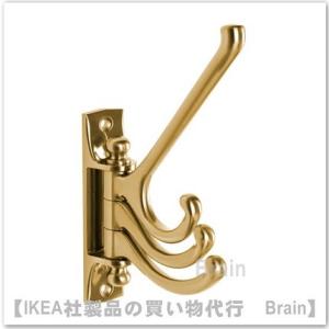 イケア（IKEA） SEGLARO/セグラロー ハンギングパラソル/角度調節可能