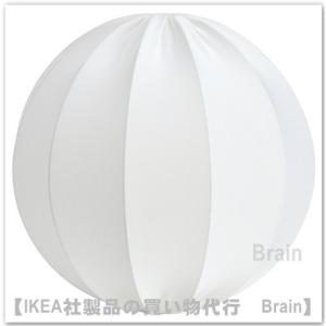 イケア（IKEA） DYKARKLOCKA/デュカルクロッカ ペンダントランプ