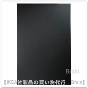 イケア（IKEA） VAXELFEL/ヴェクセルフェル ラグ パイル短160x230 cm