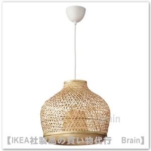 イケア（IKEA） FYRTIO シャンデリア 5アーム52cm（903.128.89