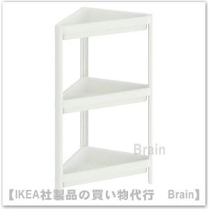 イケア（IKEA） FLYSTA シェルフユニット69x132 cm ホワイト（103.780