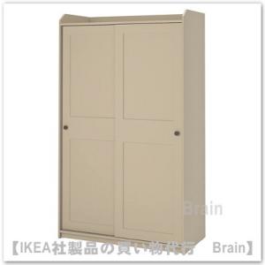 イケア IKEA/イケア KLEPPSTAD/クレップスタード ワード イケア IKEA/イケア KLEPPSTAD/クレップスタード ワード